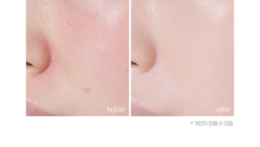 [망곰 콜라보] 에뛰드 워터 드롭 필터 쿠션 기획 (+ 망곰 얼굴 파우치 + 리필) 상세페이지 27